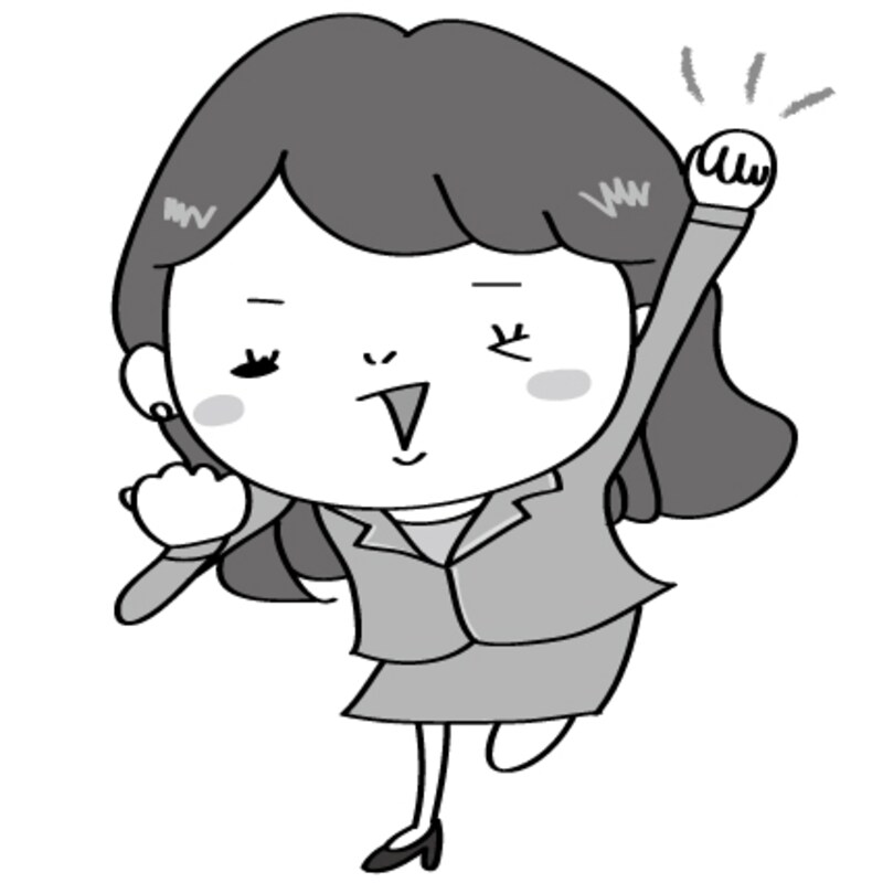 【モノクロ】ガッツポーズをとる女性会社員です。