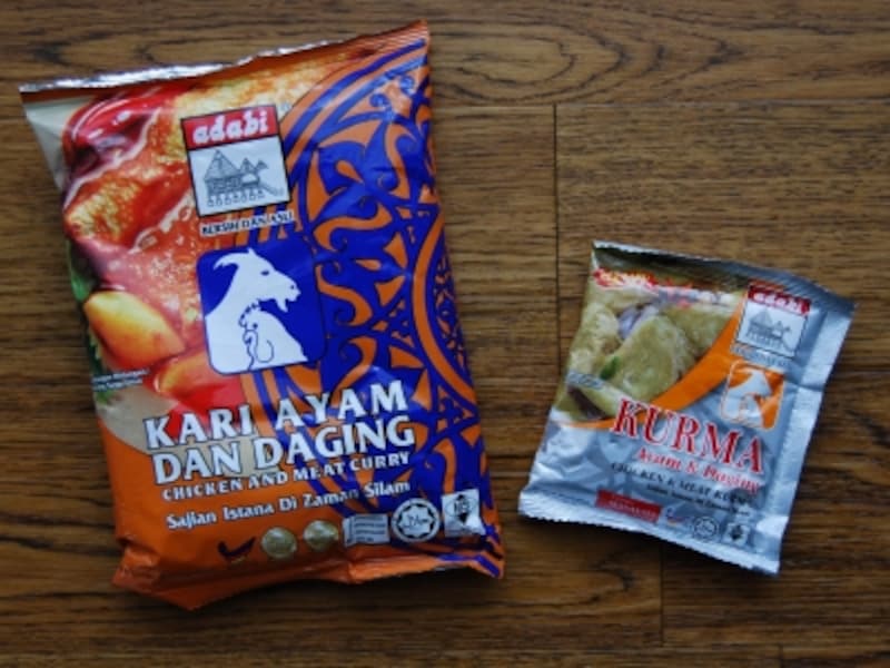 カレーパウダー【マレーシアのお土産】