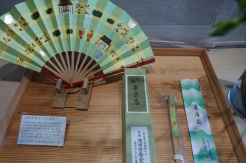 奈良で昔から作られている扇子。