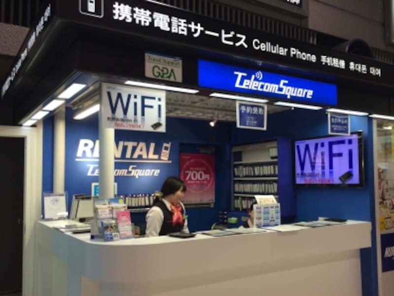 中国のWiFi・SIMカード・インターネット事情2019 [中国] All About