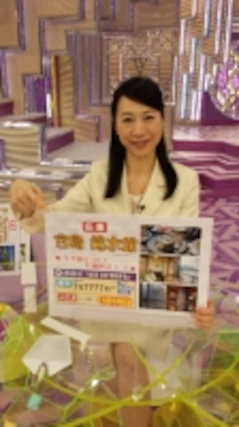 厳島神社の鳥居が見えるお部屋に、3人で泊まって、温泉、牡蠣のコースを楽しんで、1万8000円引き!
