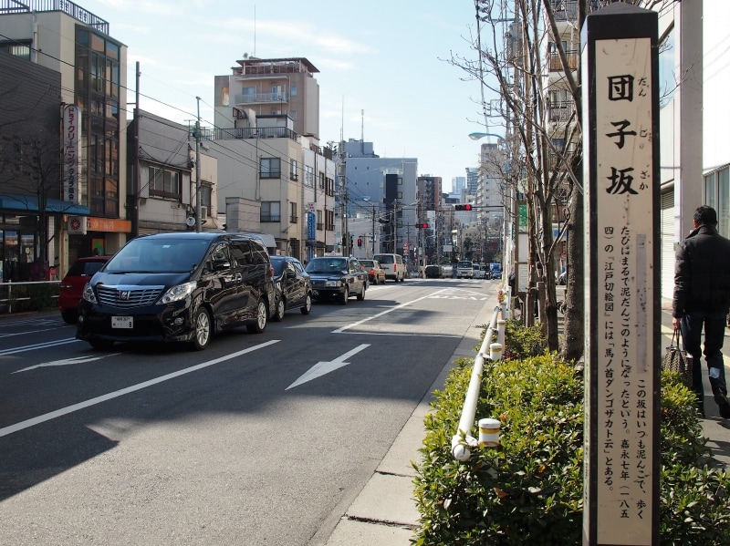 諸説あるが、雨が降ると泥団子のようになったからだという説もある