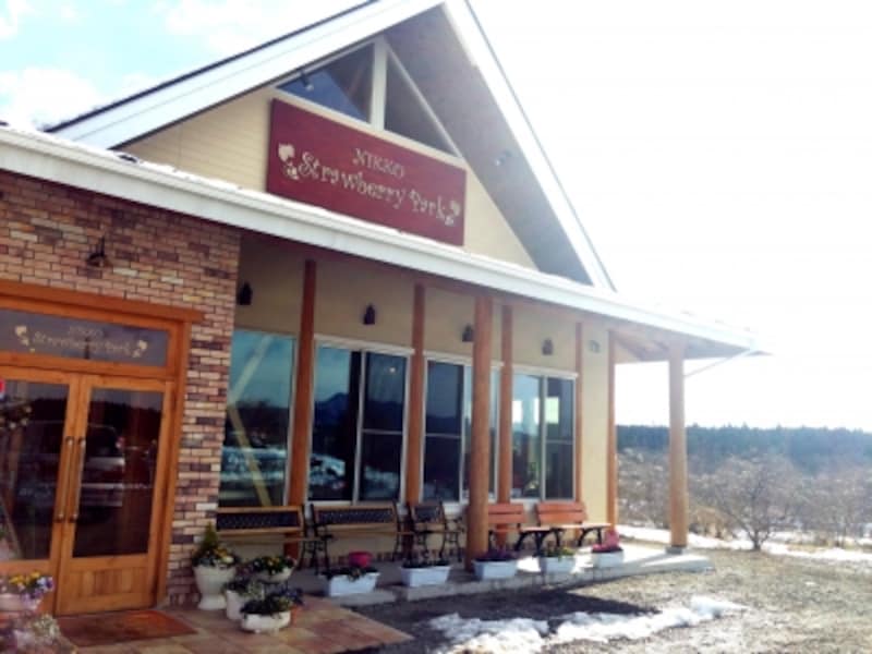 日光、鬼怒川温泉から車で15分。