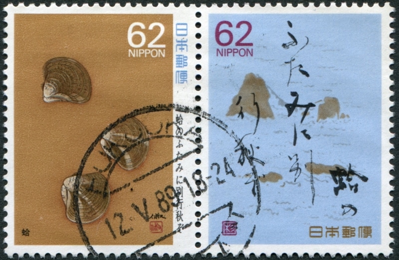 第10集「蛤と句」の使用済2