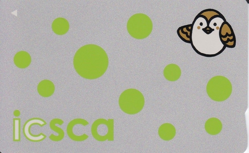 仙台のICカードicsca