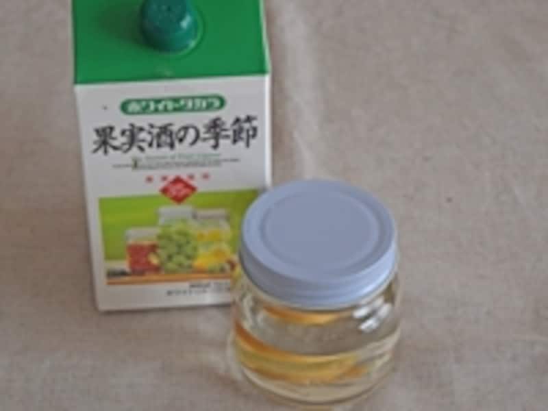 生姜の保存
