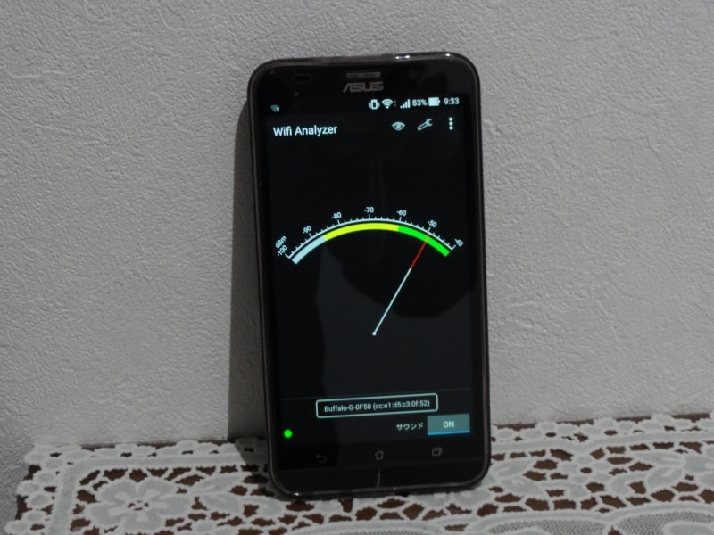 wifi,電波,強くする,Wi-Fi,アルミホイル,wi-fi,Wifi,アンテナ,自作,wi-fiの電波を強くする方法,ルーター,無線LAN,電波強度