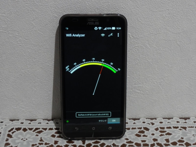 wifi,電波,強くする,Wi-Fi,アルミホイル,wi-fi,Wifi,アンテナ,自作,wi-fiの電波を強くする方法,ルーター,無線LAN,電波強度