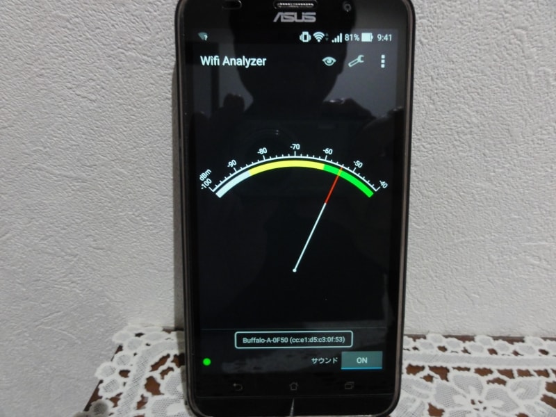 wifi,電波,強くする,Wi-Fi,アルミホイル,wi-fi,Wifi,アンテナ,自作,wi-fiの電波を強くする方法,ルーター,無線LAN,電波強度