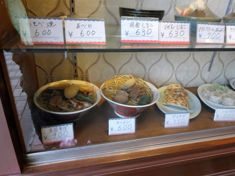 甘味と中華が合体したようなメニュー