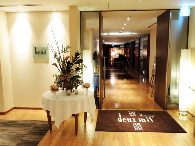 東京ドームホテル