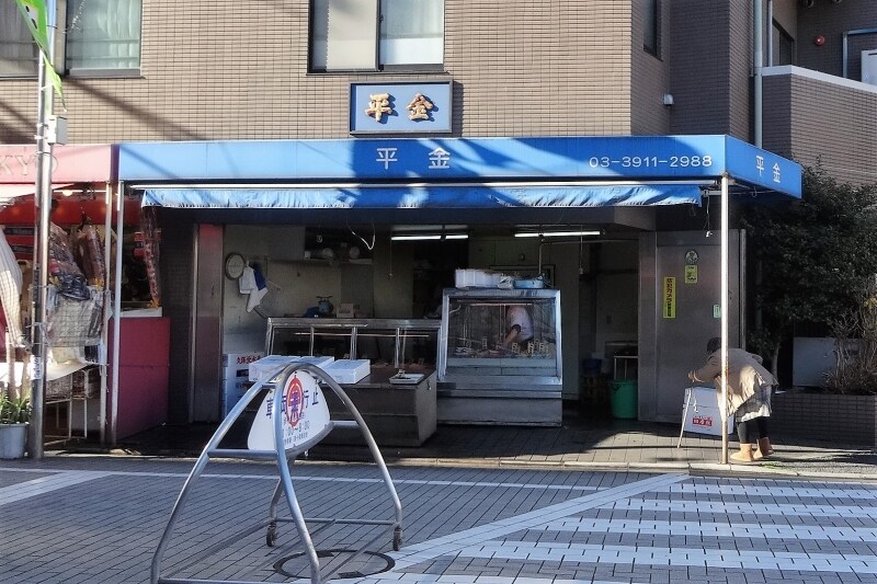 お刺身が安くておいしい！