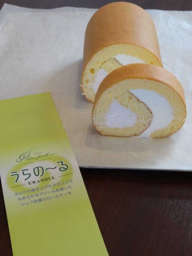 「パティスリー アンフィーユ2016」の「うらのーる」（ホール1本税別1,000円）