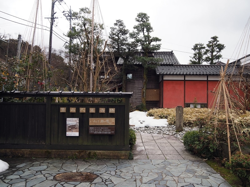 外観@北大路魯山人の寓居 いろは草庵