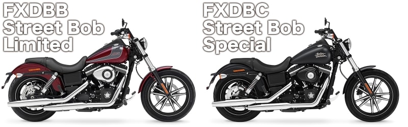 サドルマンTHE SPEED MERCHANT FXDBストリートボブ2016 サドルマンTHE SPEED MERCHANT FXDBストリートボブ2016 パーツ