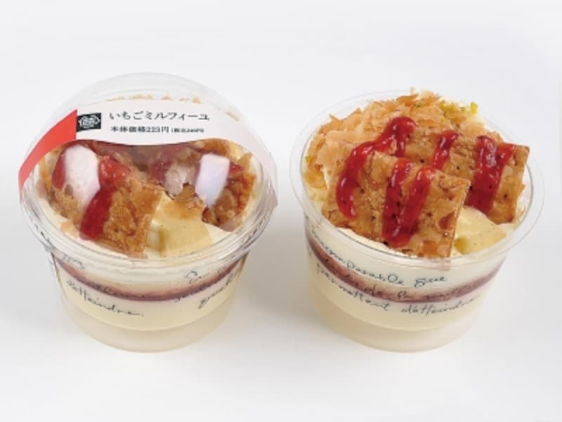 いちごミルフィーユ