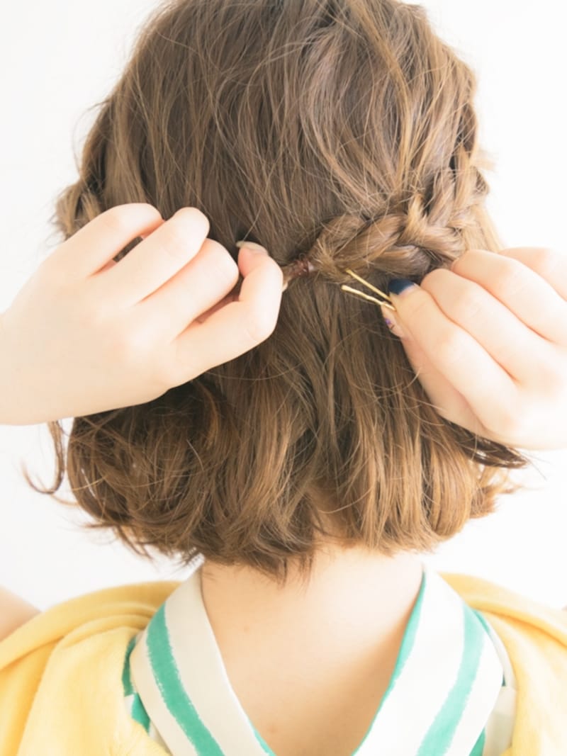 ピンが表面に出ないように