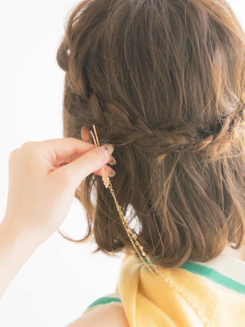 アメピン部分が目立たないように