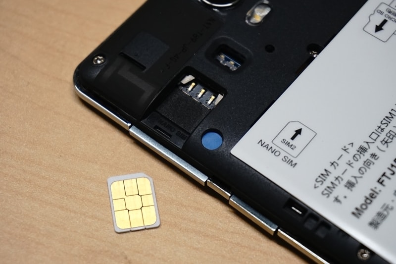 0 SIMをSIMフリースマートフォンに利用例（FREETEL Priori 3S LTE）