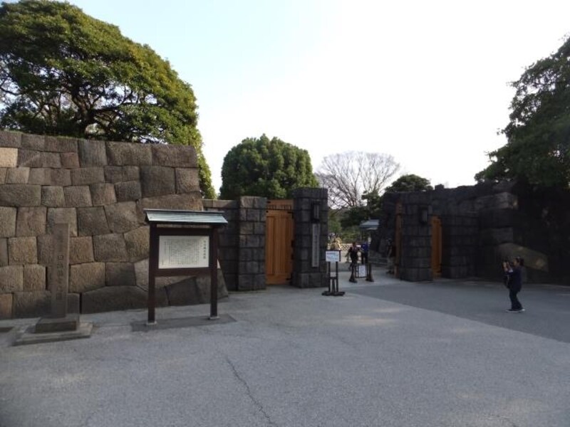 浜離宮恩賜庭園・大手門口