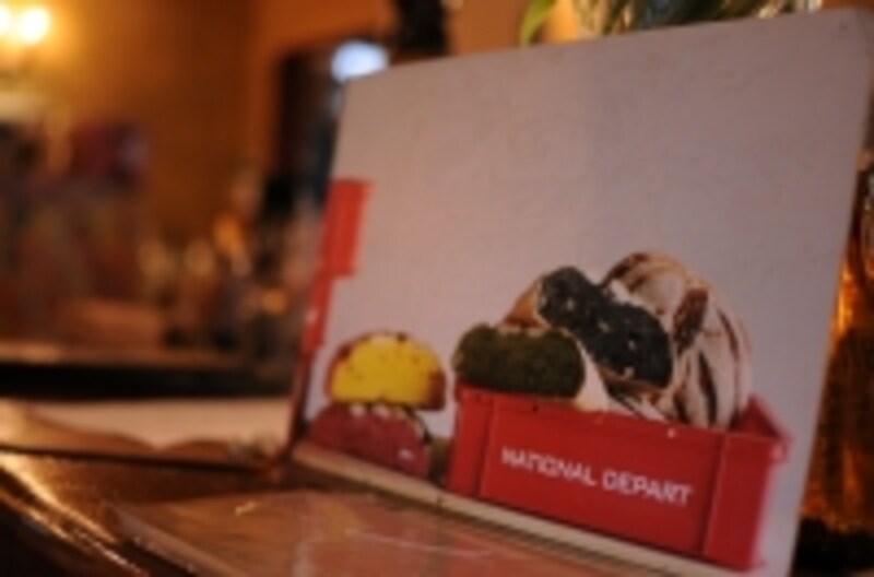 ナショナルデパートTest Kitchen&nico