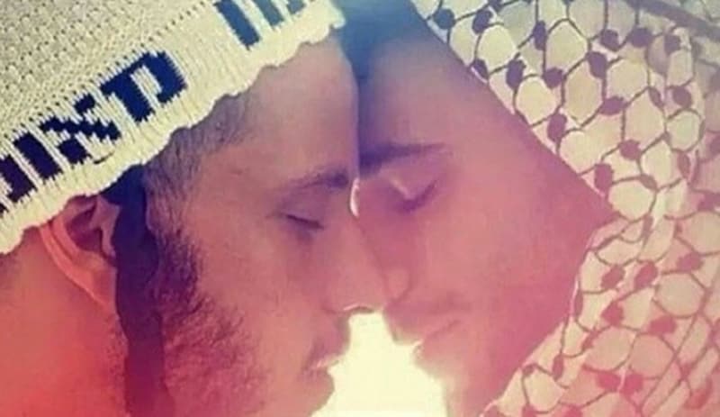 ムスリムとユダヤのゲイカップル