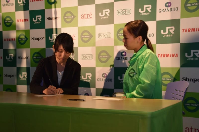 JREポイントは入会カウンターですぐに発行