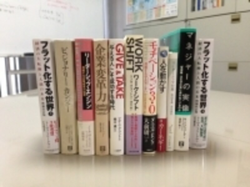 説明画像