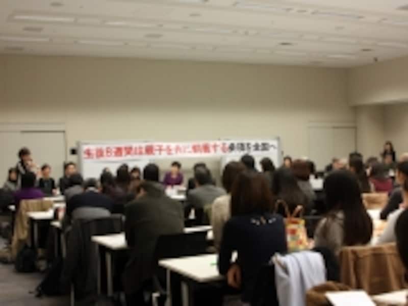 札幌動物愛護条例を応援する院内集会