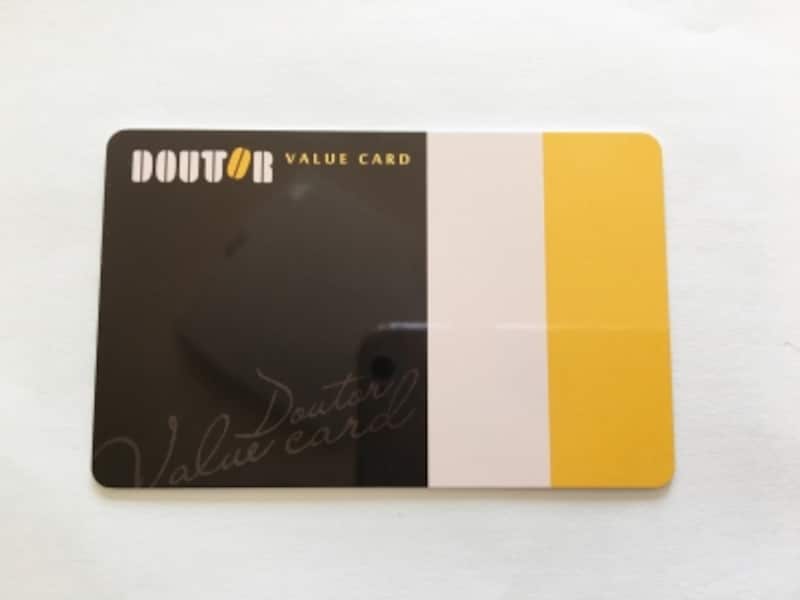 ドトールコーヒー割引プリペイドカード