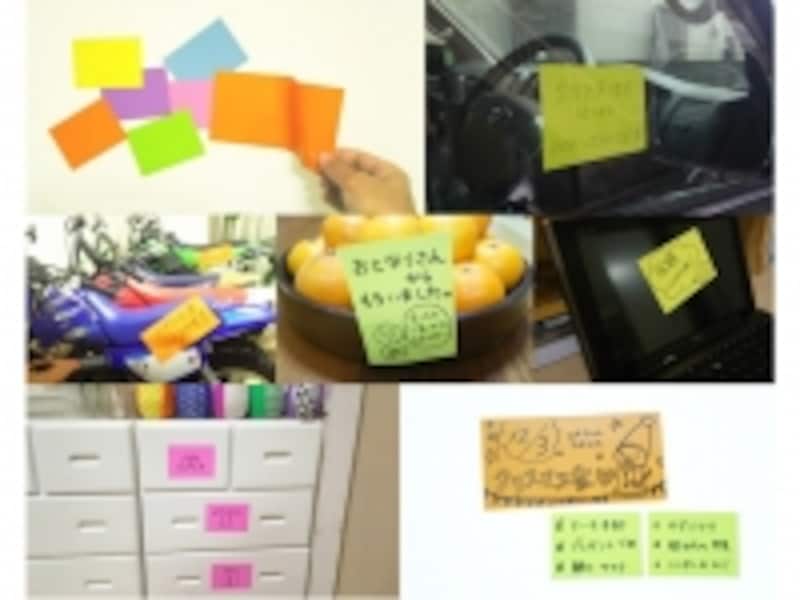 糊の部分がないので、どこにでも安心して貼り付けられます