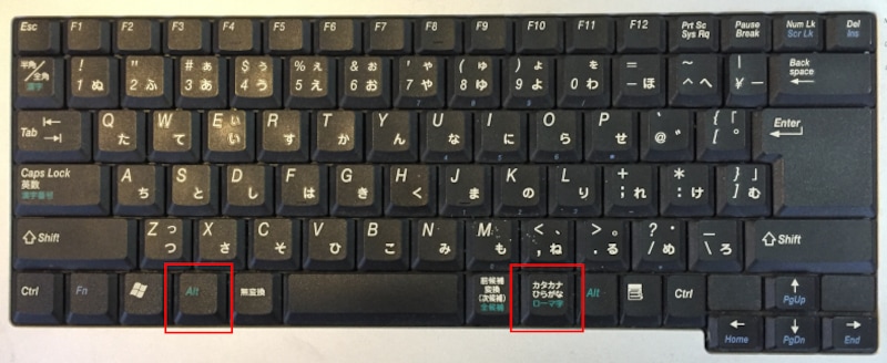［Alt］+［カタカナ/ひらがな］キーでMS-IMEのローマ字入力/かな入力を切り替えることができます
