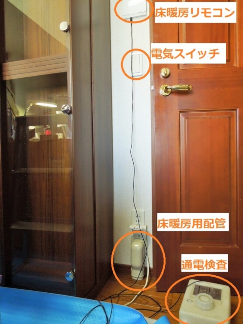 室内配管