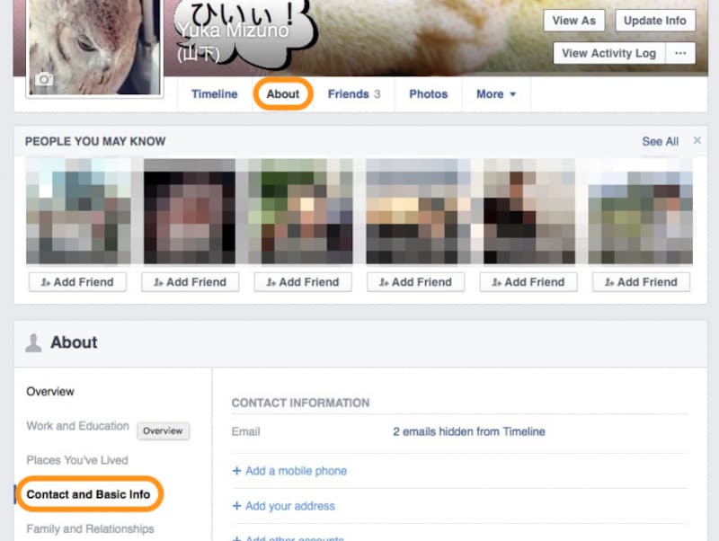 ［About］をクリック
