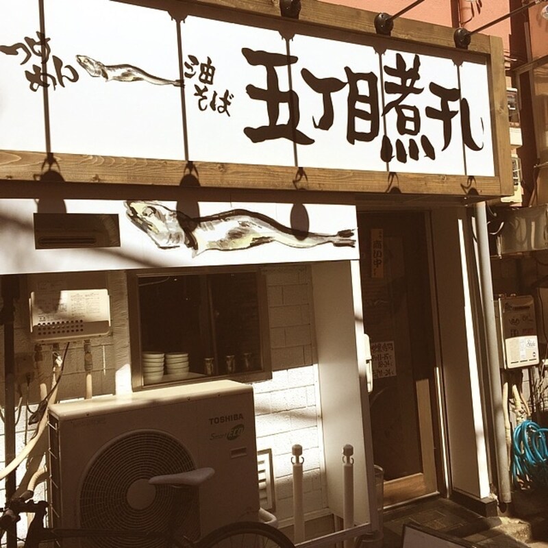 煮干しブーム