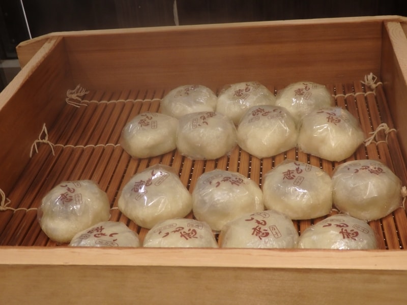 菓匠右門の「いも恋」