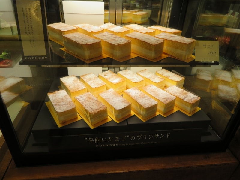 2018年初春に話題となった「平飼いたまごのプリンサンド」