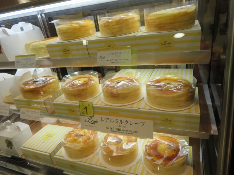 エルカフェの「レアルミルクレープ」