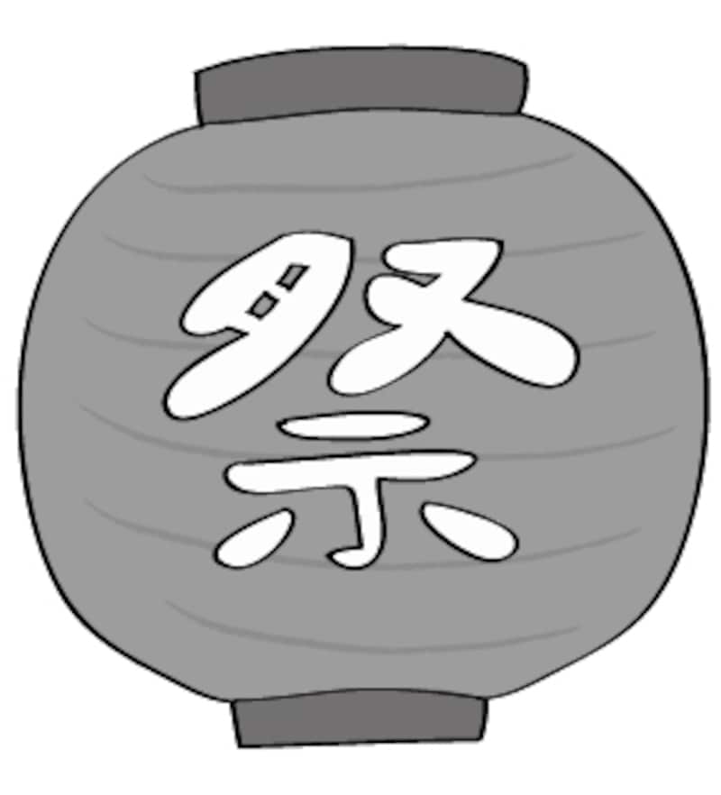 ちょうちん 夏祭り イラスト 白黒 かわいい