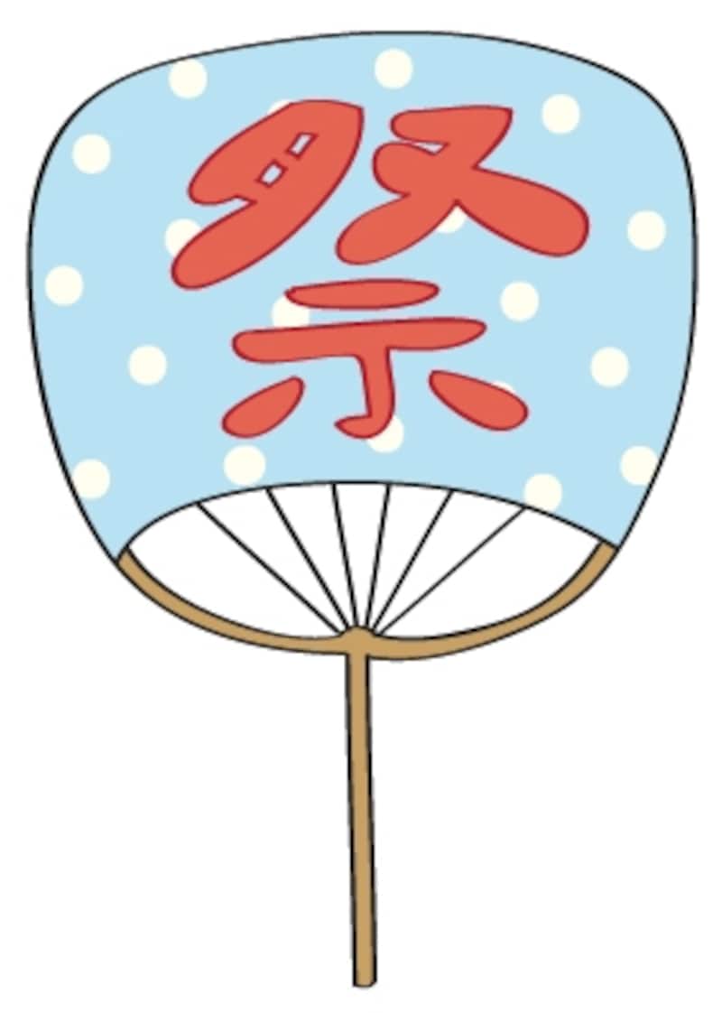 うちわ 夏祭り イラスト カラー かわいい