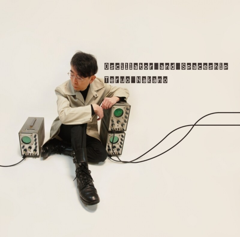 oscillatorandspaceship