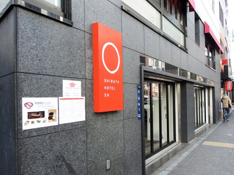 コンセプトホテル