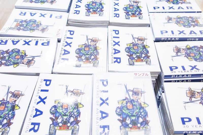 ピクサー展