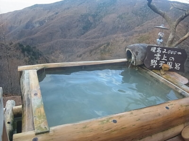 雲の上の野天風呂