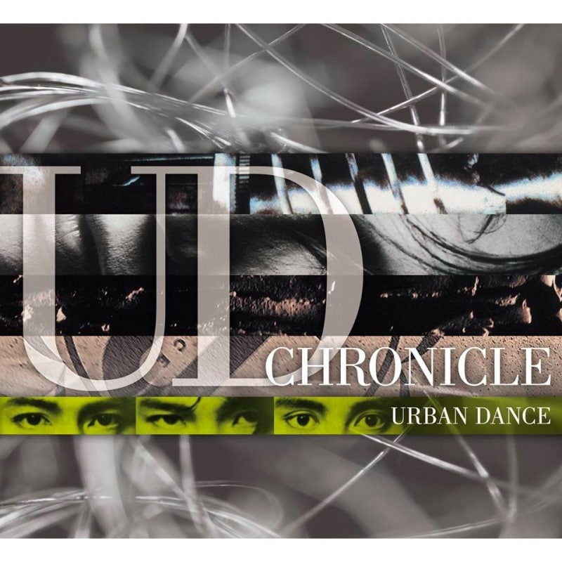 伝説のエレクトロポップ・バンドURBAN DANCE再結成 [テクノ