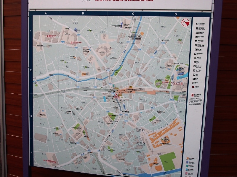 恵比寿、恵比寿西、恵比寿南などの住所がある