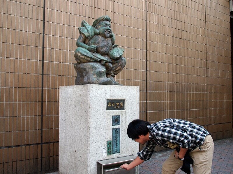 これでご利益があるかも