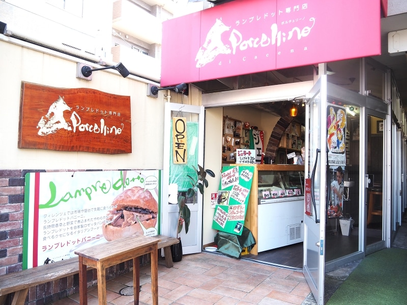 外観＠ポルチェリーノ