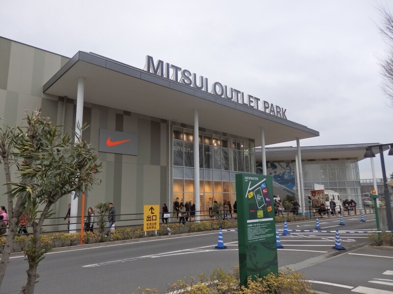 国内最大級のアウトレットモール、三井アウトレットパーク入間