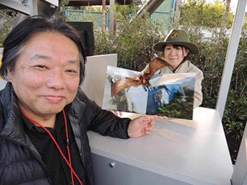 ザ・フライング・ダイナソー